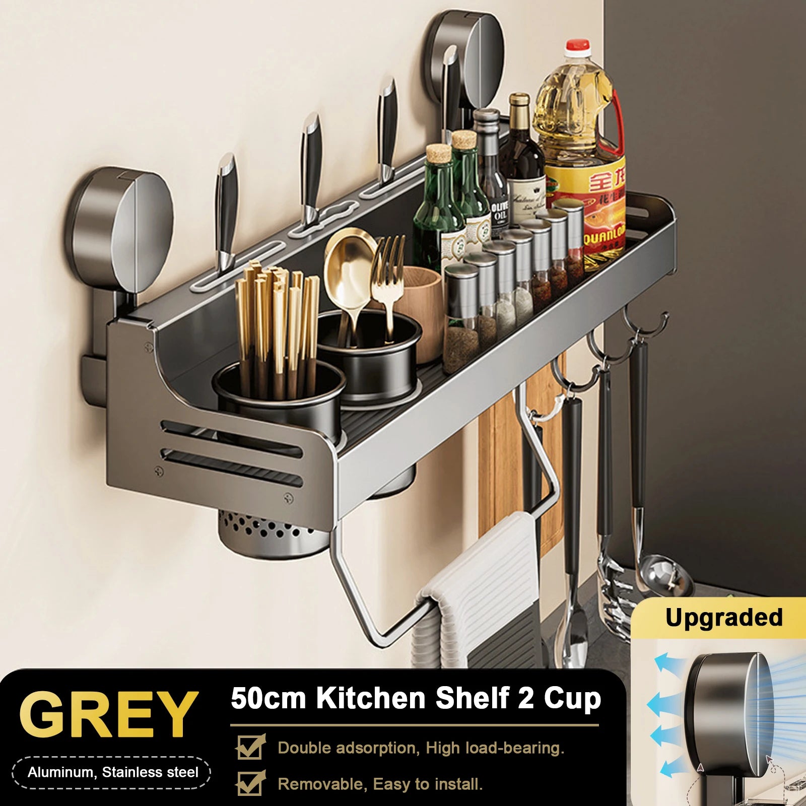 Suction Cup Kitchen Utensil & Spice Rack