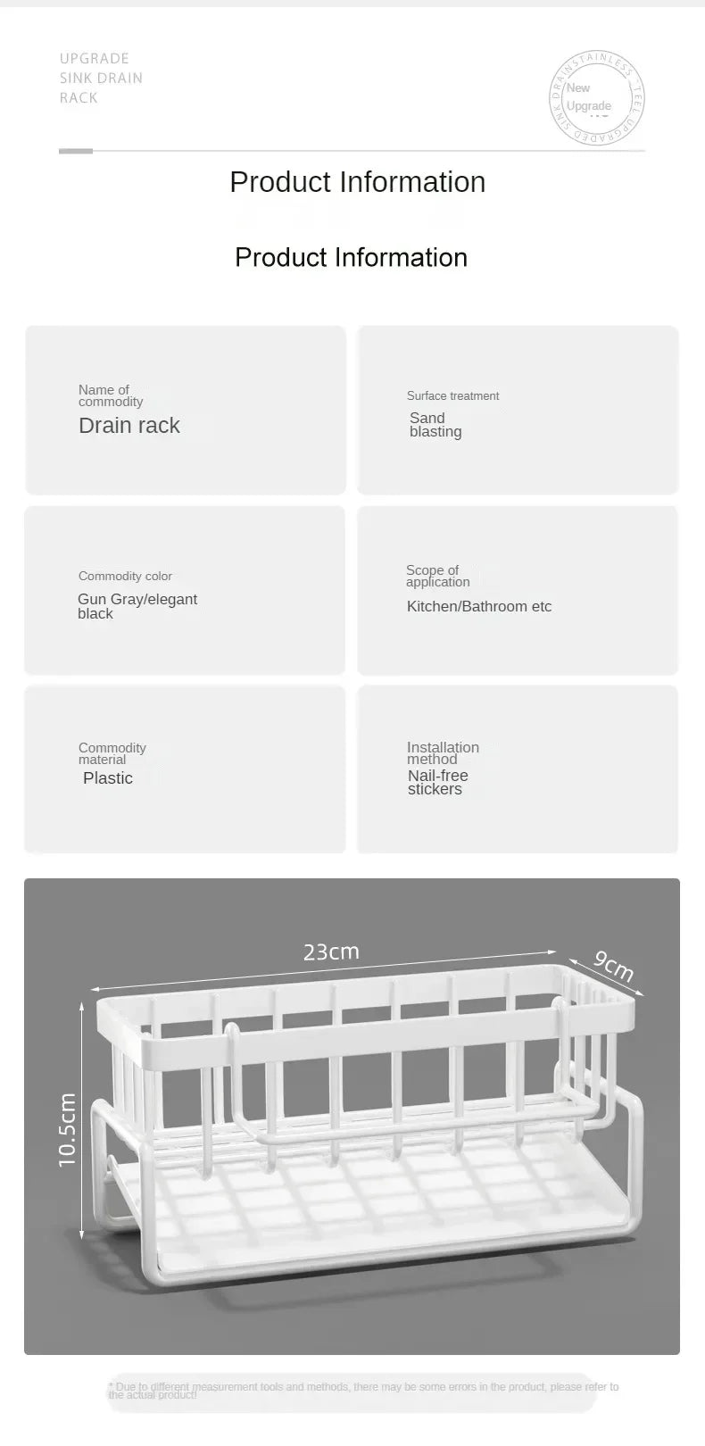 Sponge & Scrubber Drying Rack