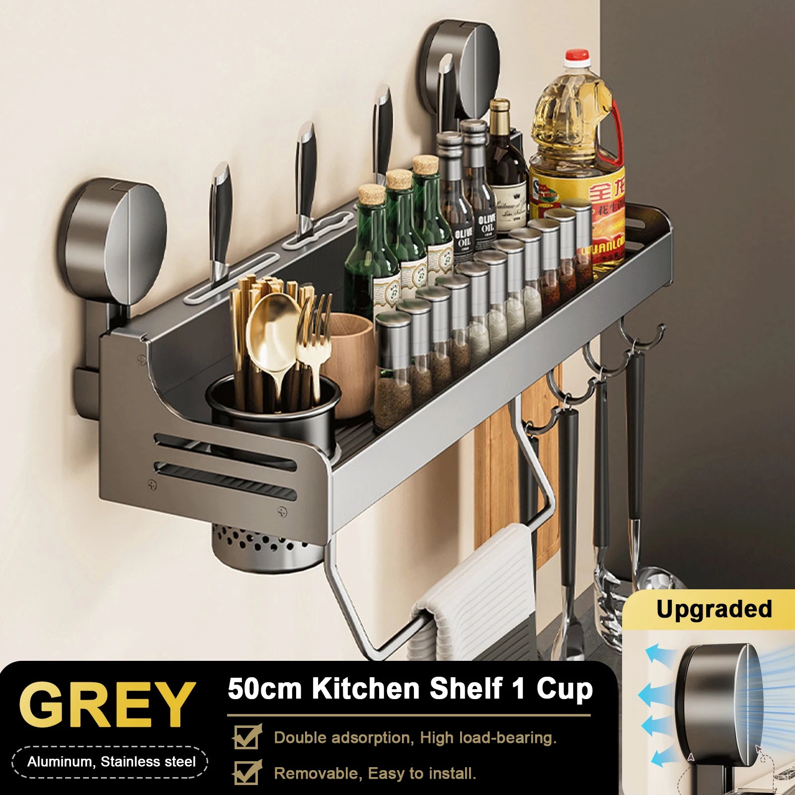 Suction Cup Kitchen Utensil & Spice Rack